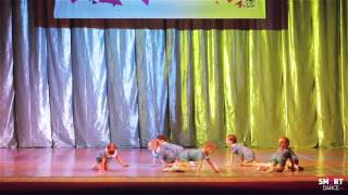 SMART dance, Следочки, постановка: Мария Мазуркевич