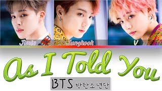BTS JUNGKOOK, V & JIMIN – AS I TOLD YOU (Color Coded Lyrics Han/Rom/Eng)