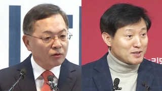 오세훈 종로 고수…안대희 마포갑 출마