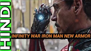Avengers Infinity War : Iron Man New Armor Technology Explained in HINDI