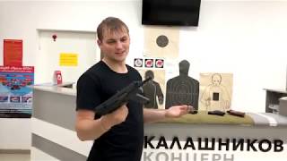 Первый травмат! Как выбрать? Или какой купить? Мини-обзор травматических пистолетов
