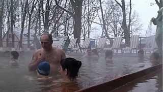 Косонь, Термальні води.