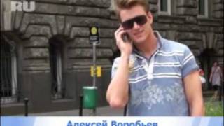 Алексей Воробьев в Дюссельдорфе выгуливает пса