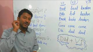 practice class # 6  How to make question about past