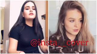 ARTIK & ASTI ft КАЧЕР АРТЕМ - ГРУСТНЫЙ ДЭНС (КАВЕР) 1 или2?