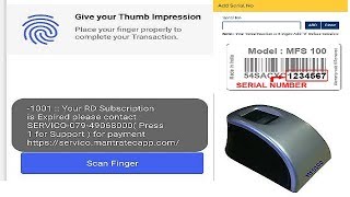 mantra rd service registration online || mantra rd service  || mantra rd service error ||