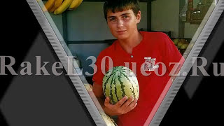 слайд шоу на 18 лет