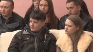 Клуб молодых семей