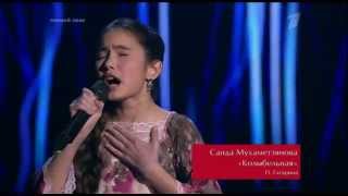 Саида Мухаметзянова "Колыбельная" - Финал - Голос Дети - Сезон 2