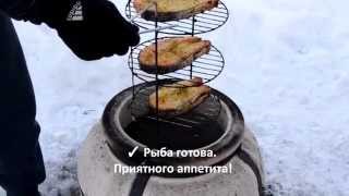 Приготовление рыбы в тандыре