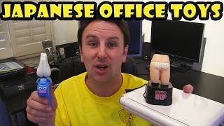 Cool Japanese Office Toys