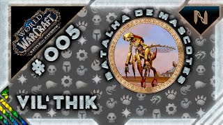 World of Warcraft | Batalha de Mascotes | Filhote de Vil'thik