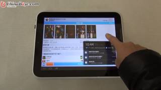 CUBE U20GT 16GB Dual Core DDR3 1GB 9.7inch Capacitive Android 4.1 Dual Camera HDMI Tablet PC