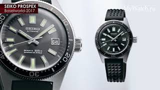 Seiko Prospex 2017 обзор часов для дайвинга - рассказывает Егор Сидоренко
