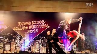 Nari Son and 이승범 at HK Salsa Festival 2012
