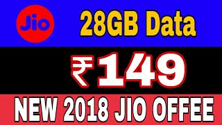 JIO NEW TRIFF PLAN 2018 - 1GB PAT DAY JUST  ₹ 149 (BANGOLE)