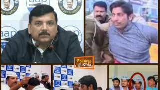 Shaheen Baug Shooter is an AAP supporter.