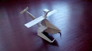 Как сделать вертолет из бумаги (Helicopter origami)