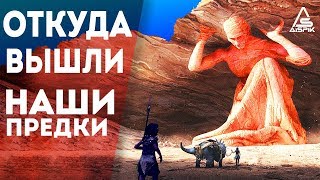 ТОП 10 САМЫХ ДОПОТОПНЫХ ГОРОДОВ МИРА! Откуда РОДОМ ваши ПРЕДКИ?!