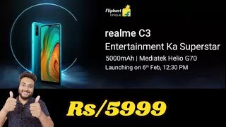[Hindi]Realme C3 Full Specification And Launch Date In India | Realme C3 Price