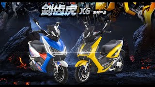 TVC AIMA TIGER X6 xe máy điện động cơ BOSCH Đức ► AIMA VIETNAM Xe Điện Bán Chạy Nhất