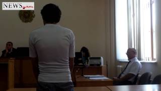 Միասեռականի գործով դատական նիստ