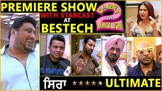 CARRY ON JATTA 2 | PREMIERE SHOW | With Starcast