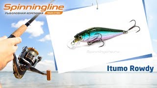 Воблеры Itumo Rowdy
