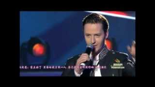 VITAS - EXPO - 2010. Opera #2