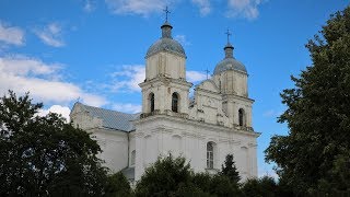 Дуниловичи - Троицкий костел, 1773 год