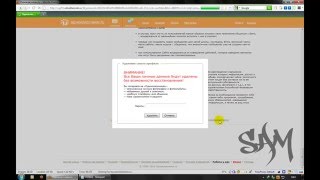 Remove(disable) your profile from the odnoklassniki.ru