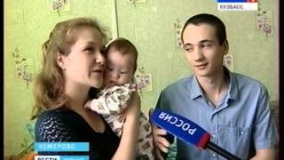 Рождение Амана