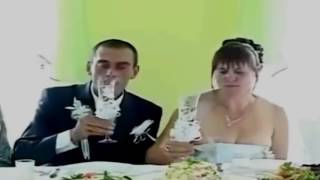 Приколы на свадьбе Пьяная невеста 2016 СМОТРЕТЬ ВСЕМ СМЕШНО ДО СЛЁЗ