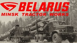 Трактор КТ-12 [ АВТО СССР ]
