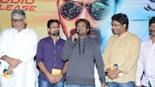 Kathanam Movie Audio Launch | Ranjith, Archana