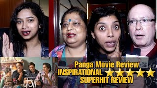 Panga Movie Review | SUPERHIT REVIEW | Kangana Ranaut NAILED IT....