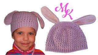 Весенняя детская  шапка "Зайка" с длинными ушками Крючком Ч.1