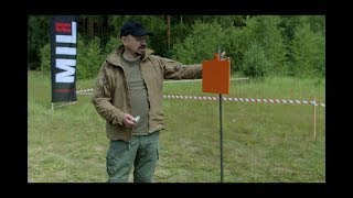 ПОВОРОТНАЯ МИШЕНЬ МИЛя для стрельбы (РУМ-06)