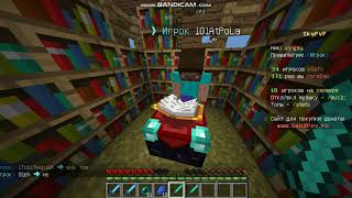 играем в Sky PvP (Скай ПвП) на сервере sandpex.ru 2 часть