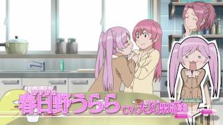 7月アニメ「さばげぶっ！」PV　女子高生5人組のコメディー