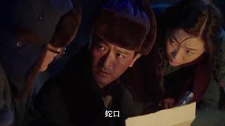 三人商量奔赴南方《希望的大地》第1集花絮 （杨铮/印小天/李雪健/姜妍）欢迎订阅China Zone