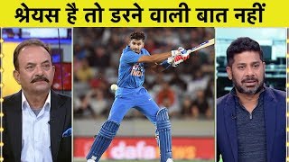 Aaj Tak Show: Madan lal का बड़ा बयान, Rahul-Iyer के सामने 250 का Target भी Safe नहीं | Vikrant Gupta