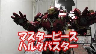 Kの倍々福袋　第四弾！ホットトイズ　ハルクバスター　アベンジャーズ　エイジオブウルトロン