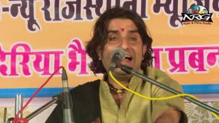 Prakash Mali Superhit Bhajan - बेटा श्रवण पाणीड़ो पीला | Bhaderiya Bherunath Live | Rajasthani Bhajan