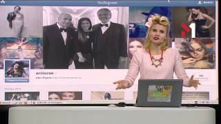 «РекоменДашки» - Guten Morgen - 25.11.2014