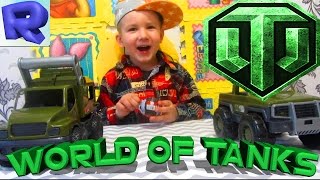 Мультик про танки для детей. Лучшие танки видео Открываем сюрпризы World of Tanks for kids
