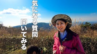 六甲山頂で出会った山ガール！色々気になってインタビューしてみたら名言が１つ生まれた！