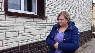 Монтаж фасадных панелей, цокольного и других видов сайдинга в Краснодаре. Отзыв заказчика.