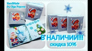 Новогодние развивающие книжки