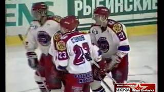 1999 Торпедо (Ярославль) - ЦСКА 2-1 Чемпионат России по хоккею. Суперлига. Плей - офф, 1/8 финала